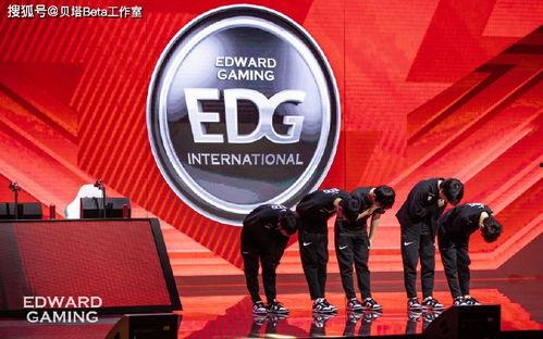 edg经理最新爆料,战队备战新赛季幕后故事与关键策略 第3张 edg经理最新爆料,战队备战新赛季幕后故事与关键策略 第3张