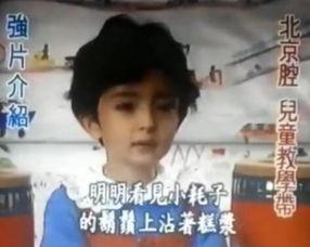 杨幂近期爆料视频大全集,揭秘娱乐圈背后的故事 第3张 杨幂近期爆料视频大全集,揭秘娱乐圈背后的故事 第3张