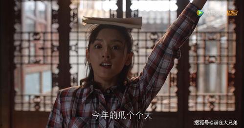 娱乐圈的吃瓜后果,吃瓜后果引热议 第1张 娱乐圈的吃瓜后果,吃瓜后果引热议 第1张