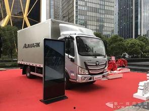 深圳福田汽车最新爆料,深圳福田汽车最新爆料揭秘  第3张